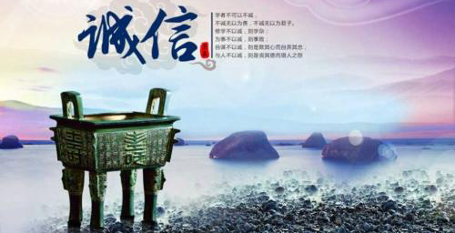 强大的实力右侧图片