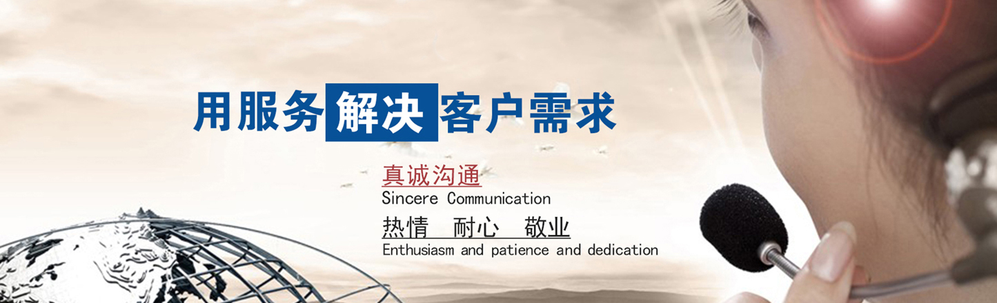 列表页大图